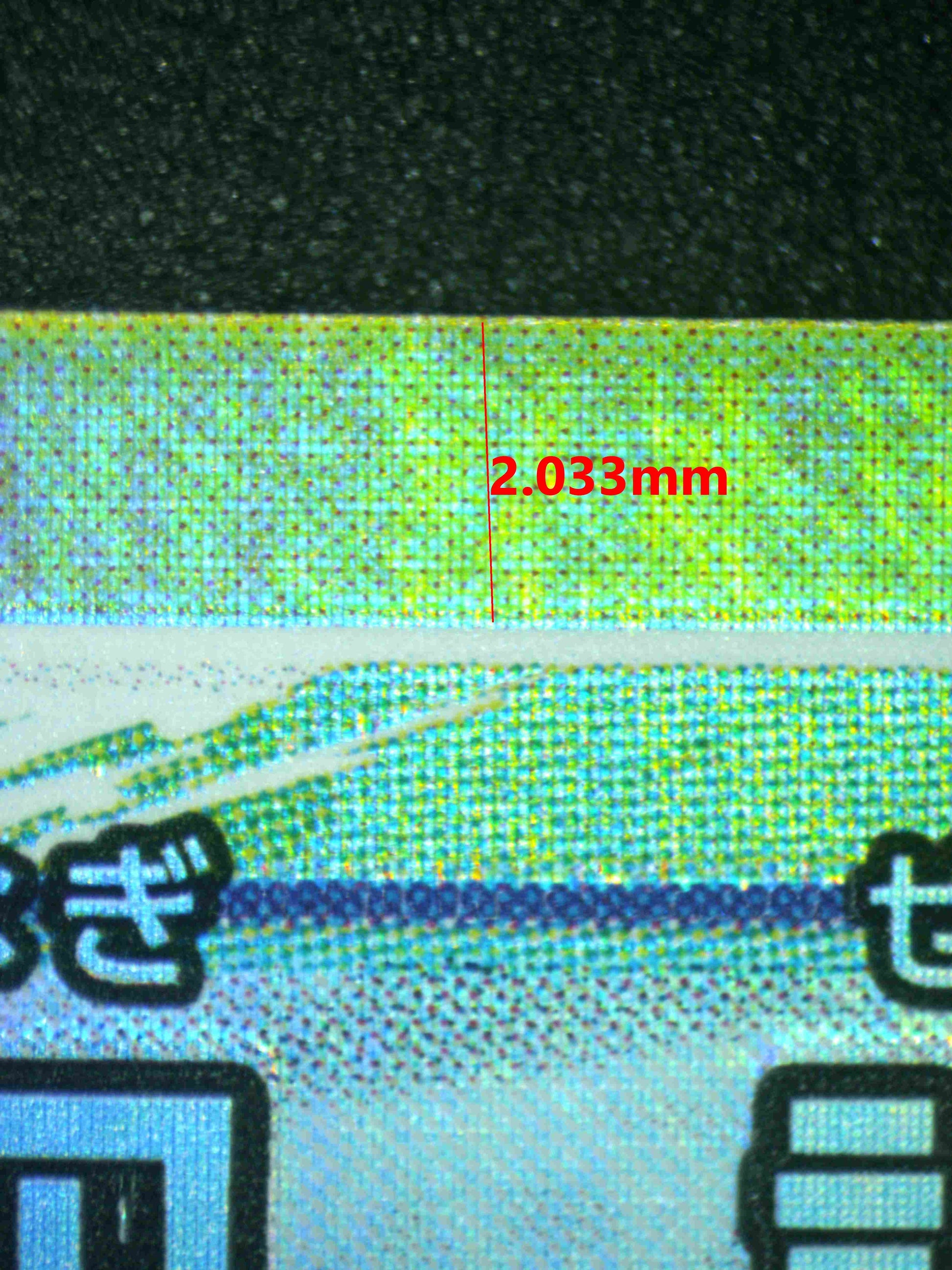 08168 SEISHIROU NAGI (JAPANESE) Grading Card