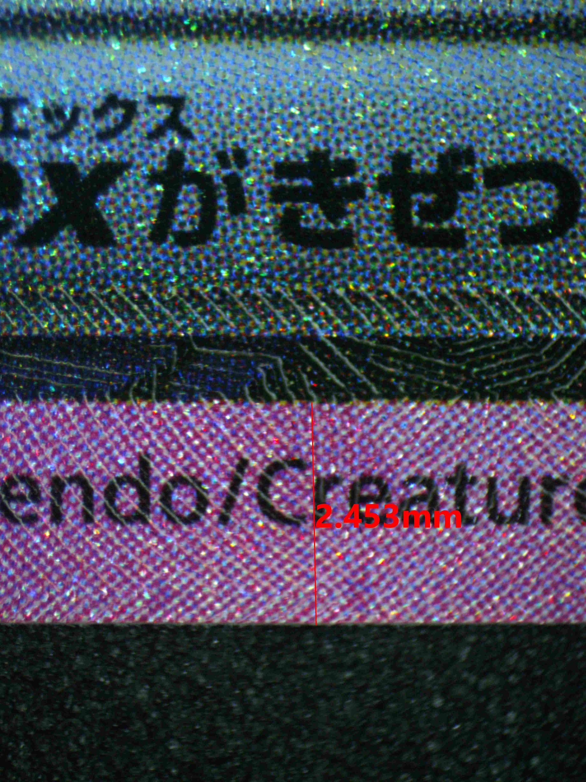 08178 CERULEDGE EX (JAPANESE) Grading Card