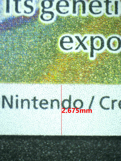 08075 EEVEE Grading Card