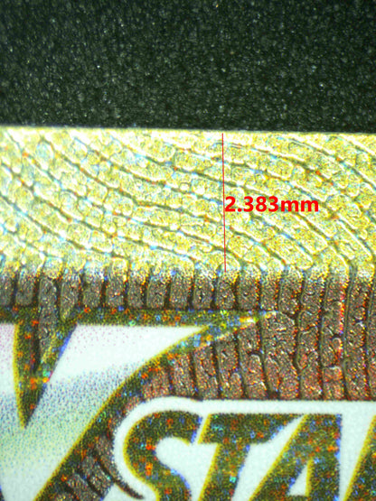 08183 ARCEUS VSTAR Grading Card