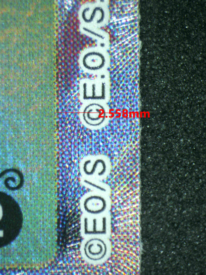 08185 GEDATSU Grading Card