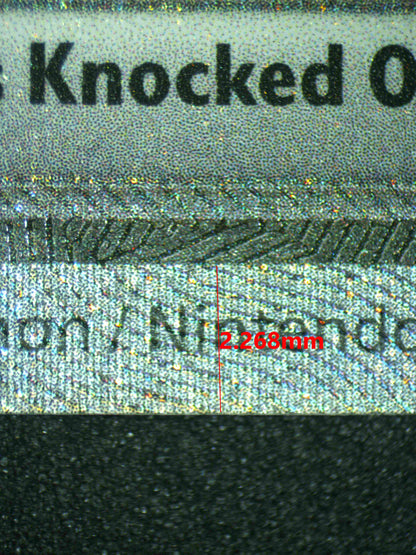 08216 EXCADRILL EX Grading Card