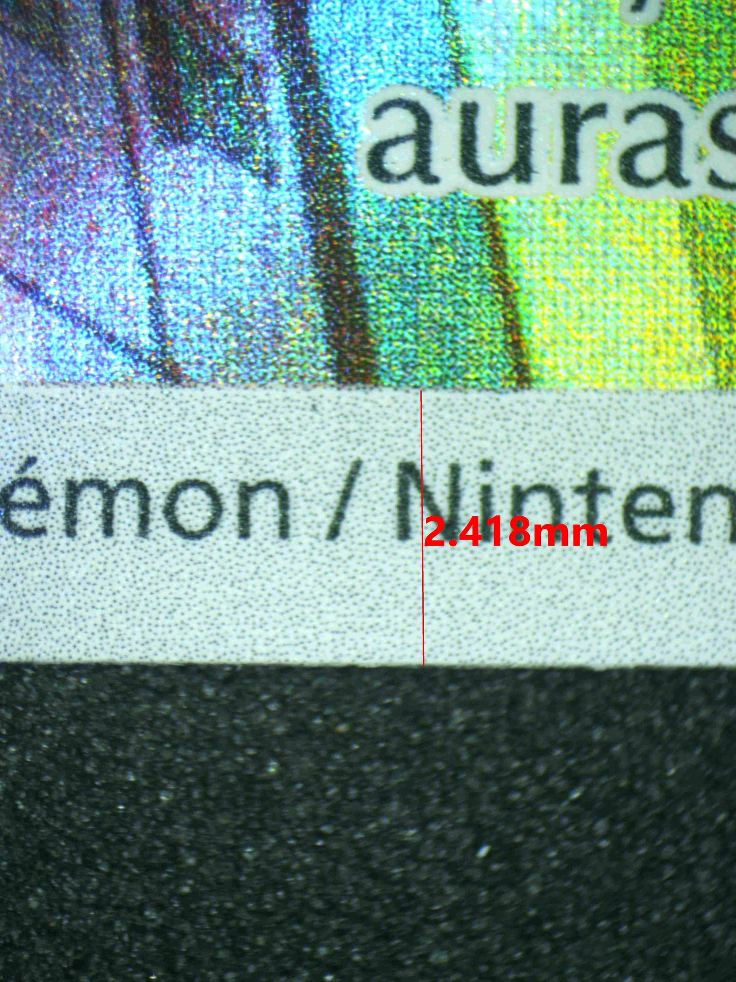 08258 RIOLU Grading Card