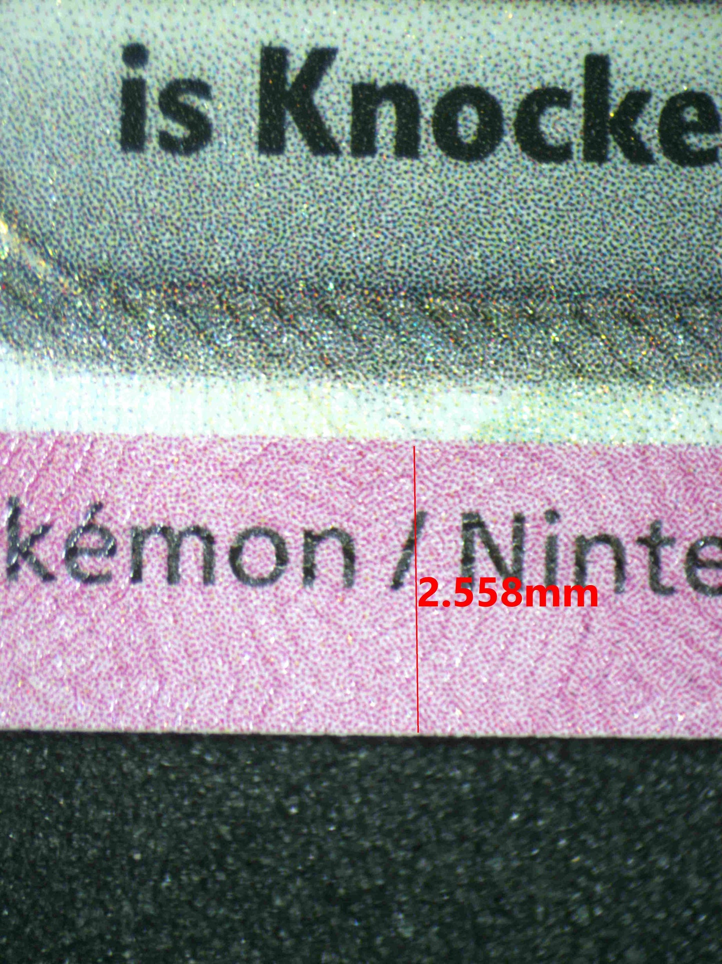 08299 PIKACHU EX Grading Card