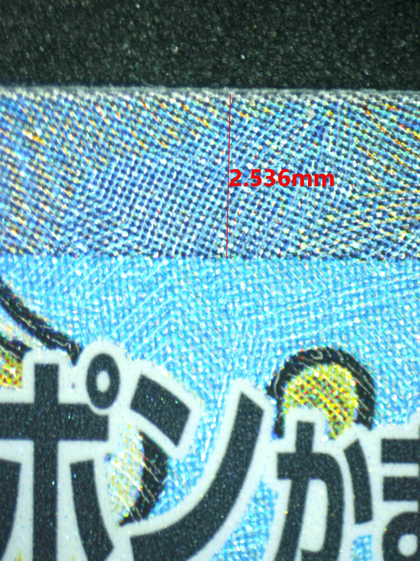 08338 HEARTHFLAME MASK OGERPON EX (JAPANESE)