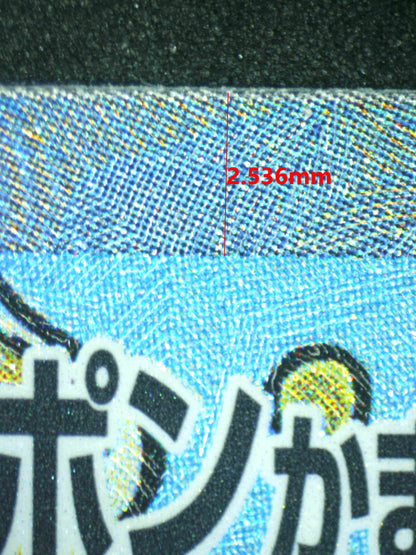 08338 HEARTHFLAME MASK OGERPON EX (JAPANESE)