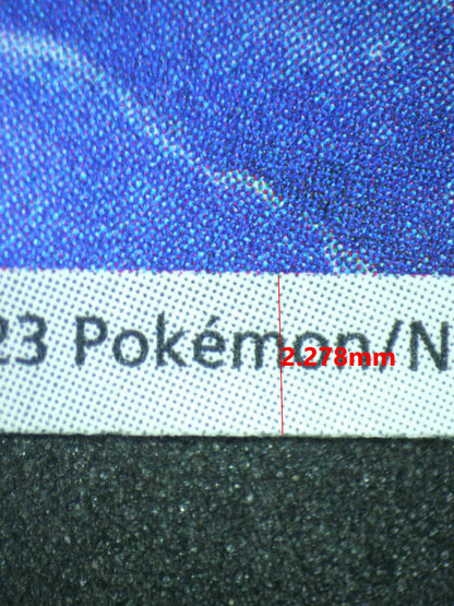 08474 WARTORTLE (JAPANESE)