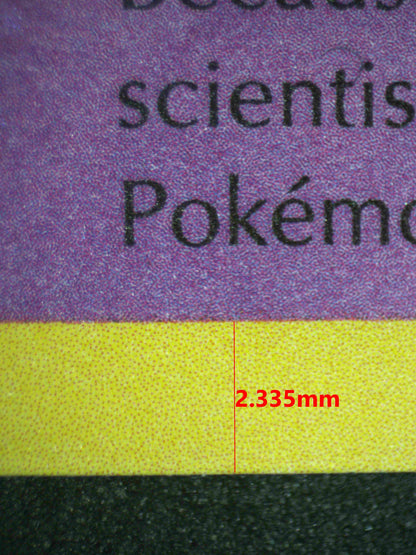 08672 MEW