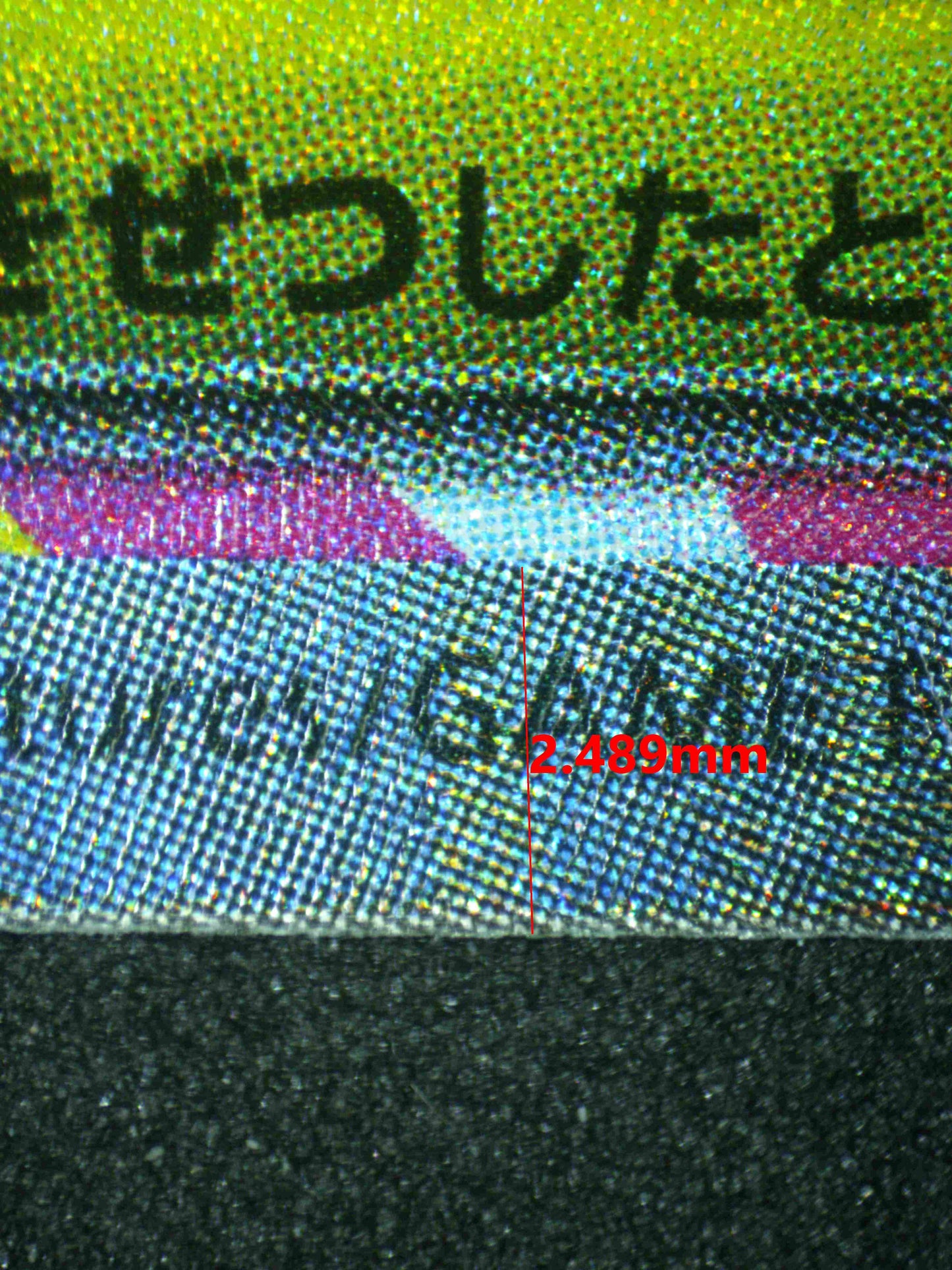 08924 MEGA VENUSAUR EX (JAPANESE)