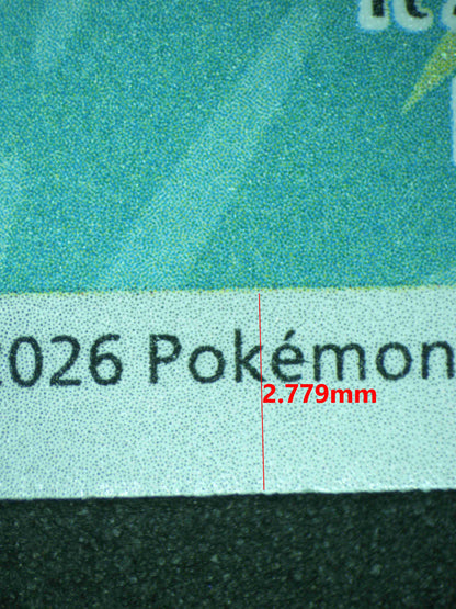 10827 HITMONTOP