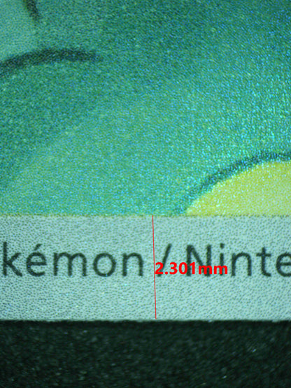 11292 SHAYMIN