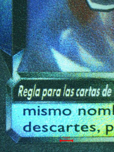 Extra 1