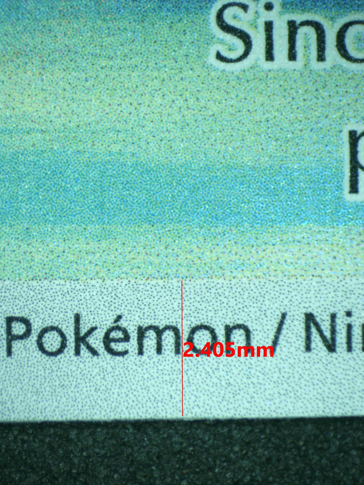 11499 SKARMORY
