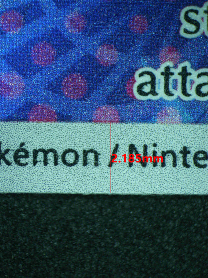 11516 LITTEN