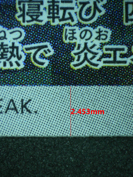 Extra 1