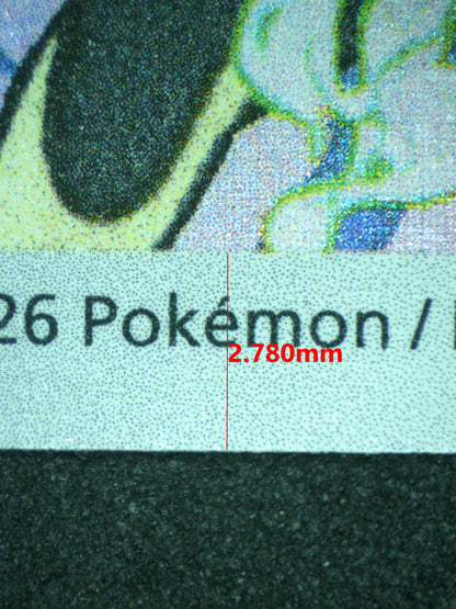 11568 XERNEAS