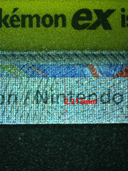 11630 MEGA LATIAS Ҽx