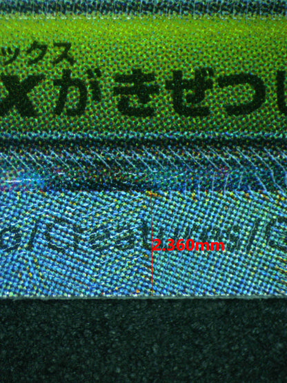 11660 MEGA DRAGALGE Ҽx (JAP)