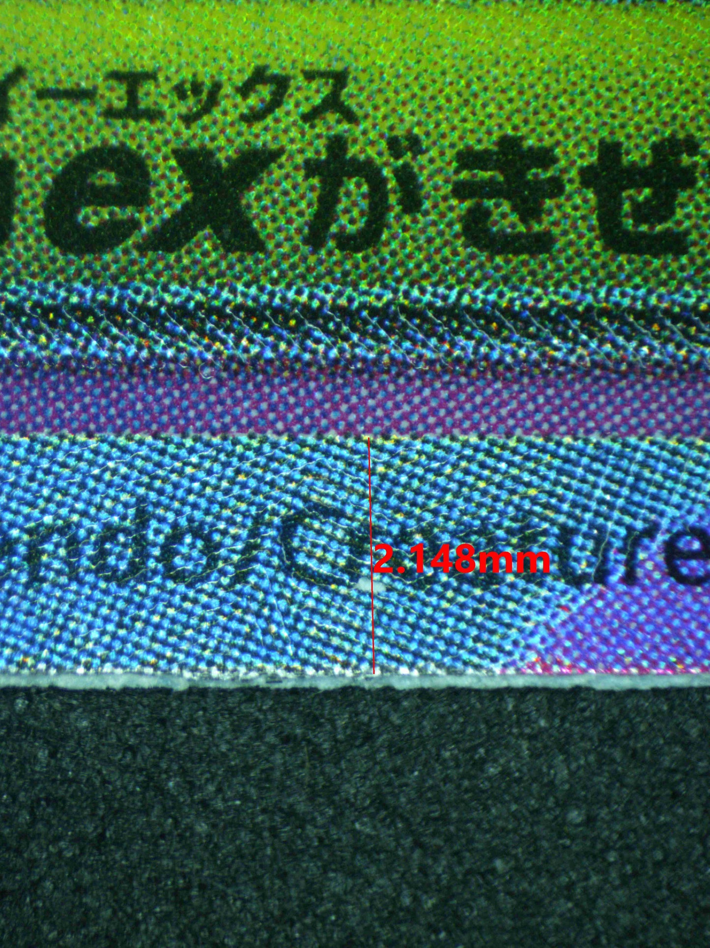 11795 MEGA CHANDELURE Ҽx (JAP)