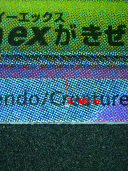 11795 MEGA CHANDELURE Ҽx (JAP)