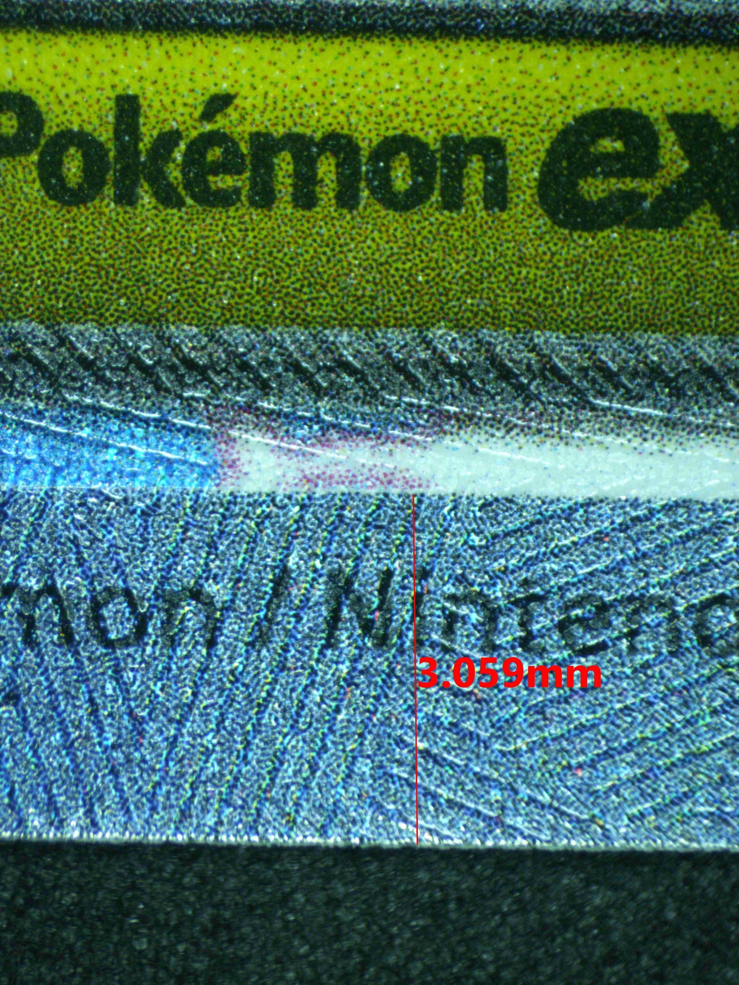11818 MEGA DRAGONITE Ҽx