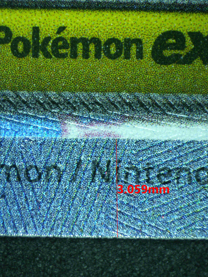 11818 MEGA DRAGONITE Ҽx