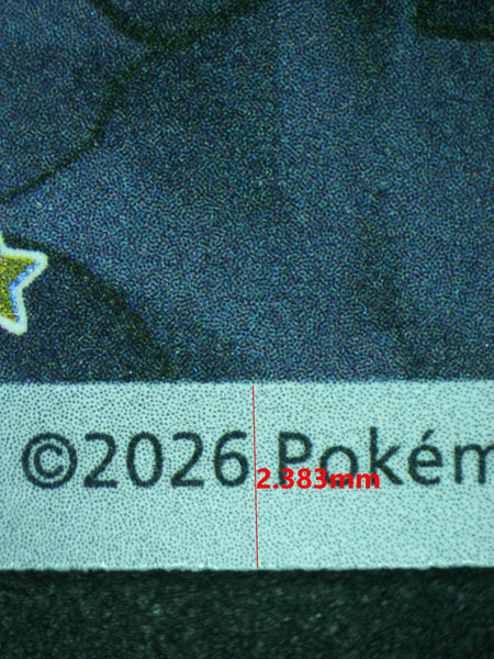 Extra 2