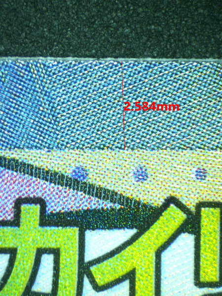 Extra 1