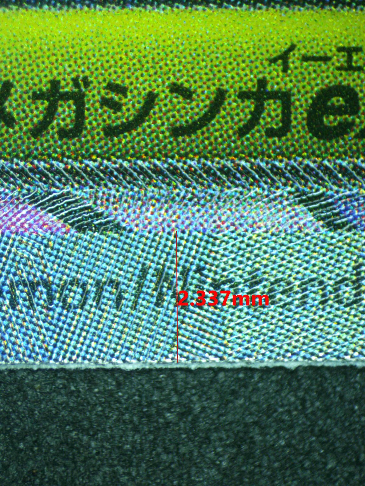 12096 MEGA DRAGONITE Ҽx (JAP)