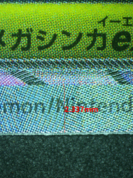 Extra 2
