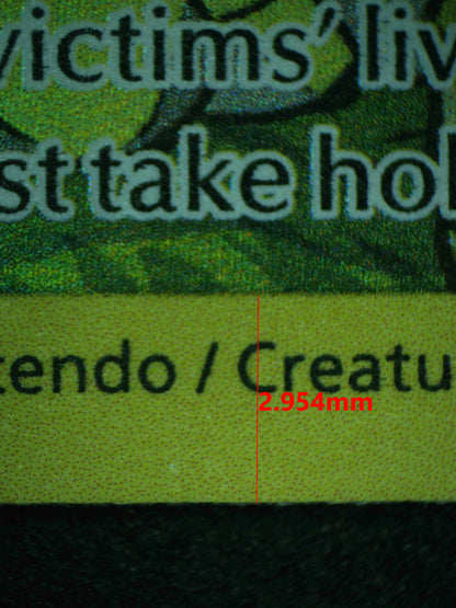 12345 GENGAR