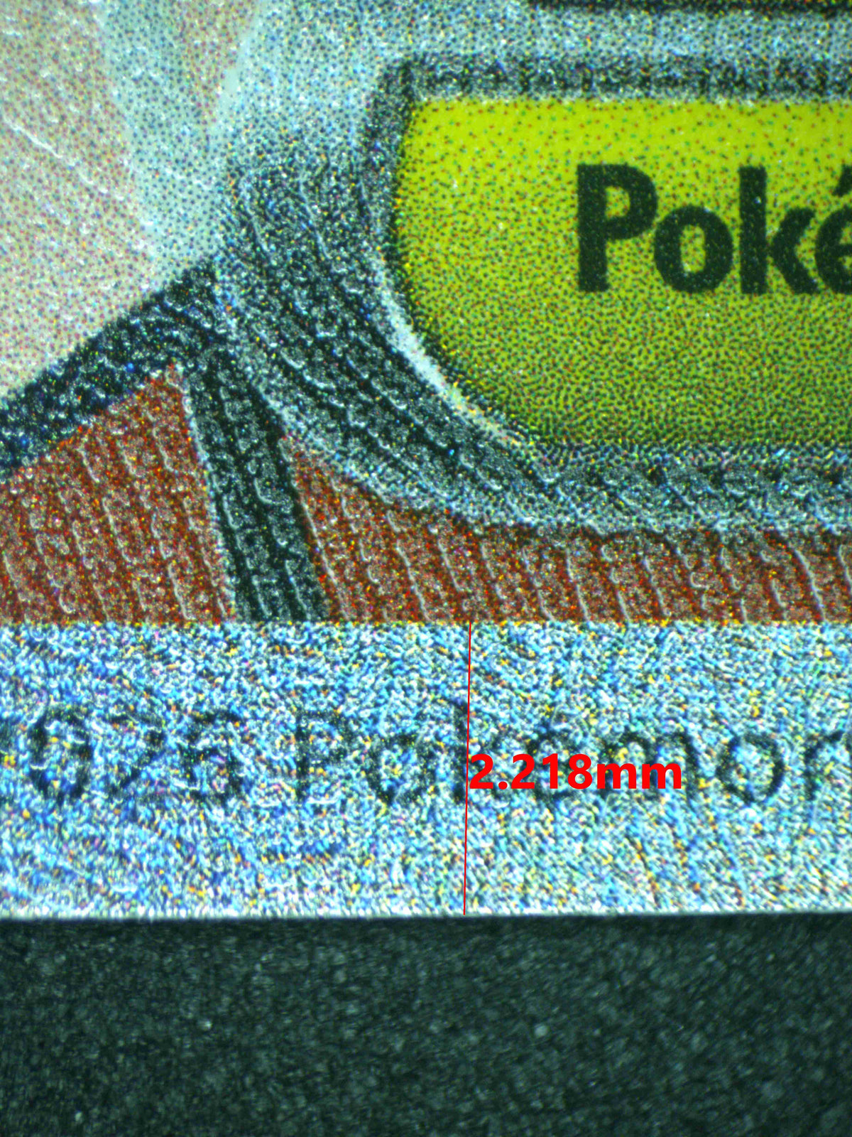 12351 MEGA LUCARIO Ҽx