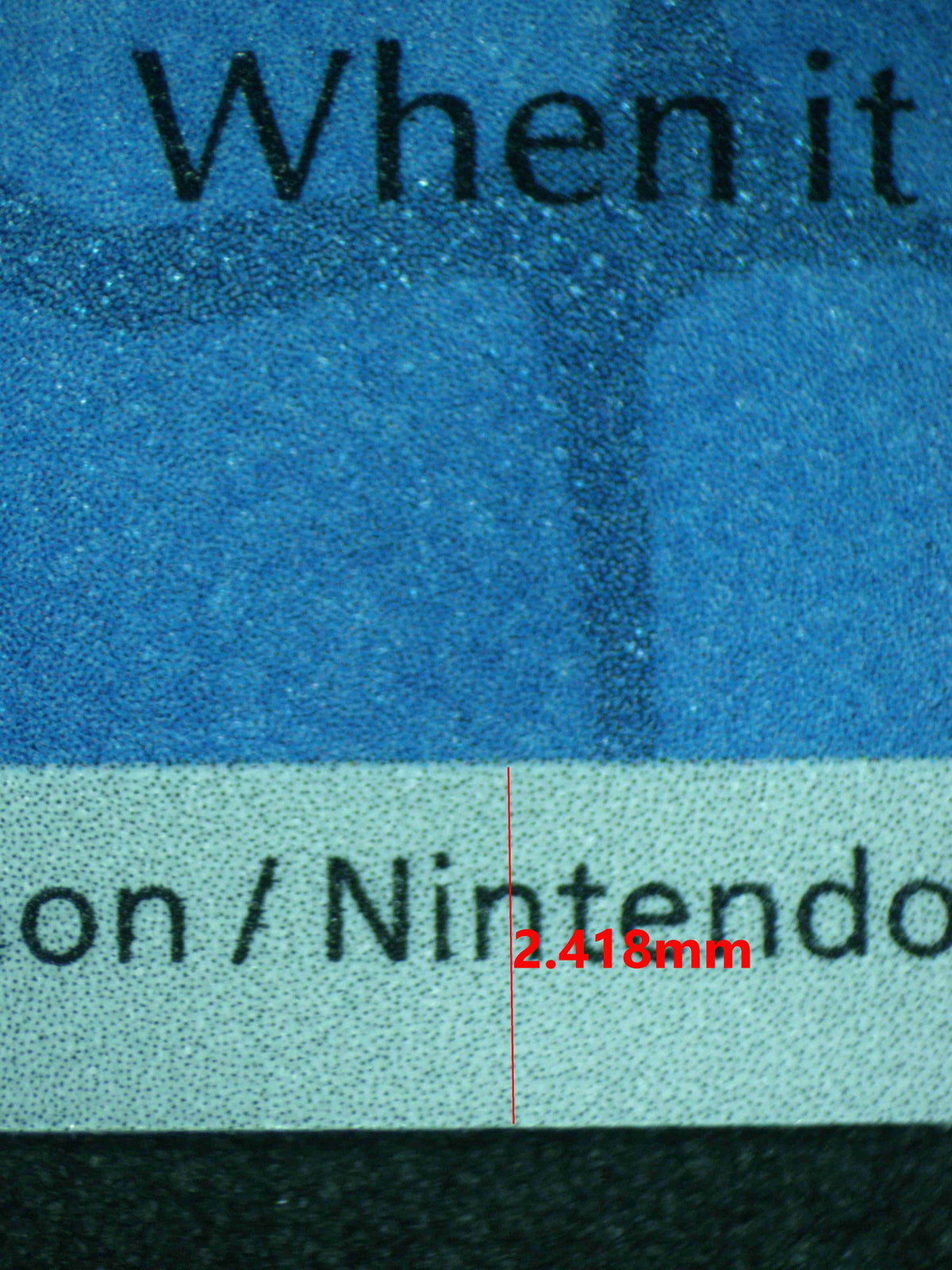 12358 SQUIRTLE