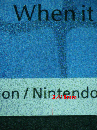 12358 SQUIRTLE