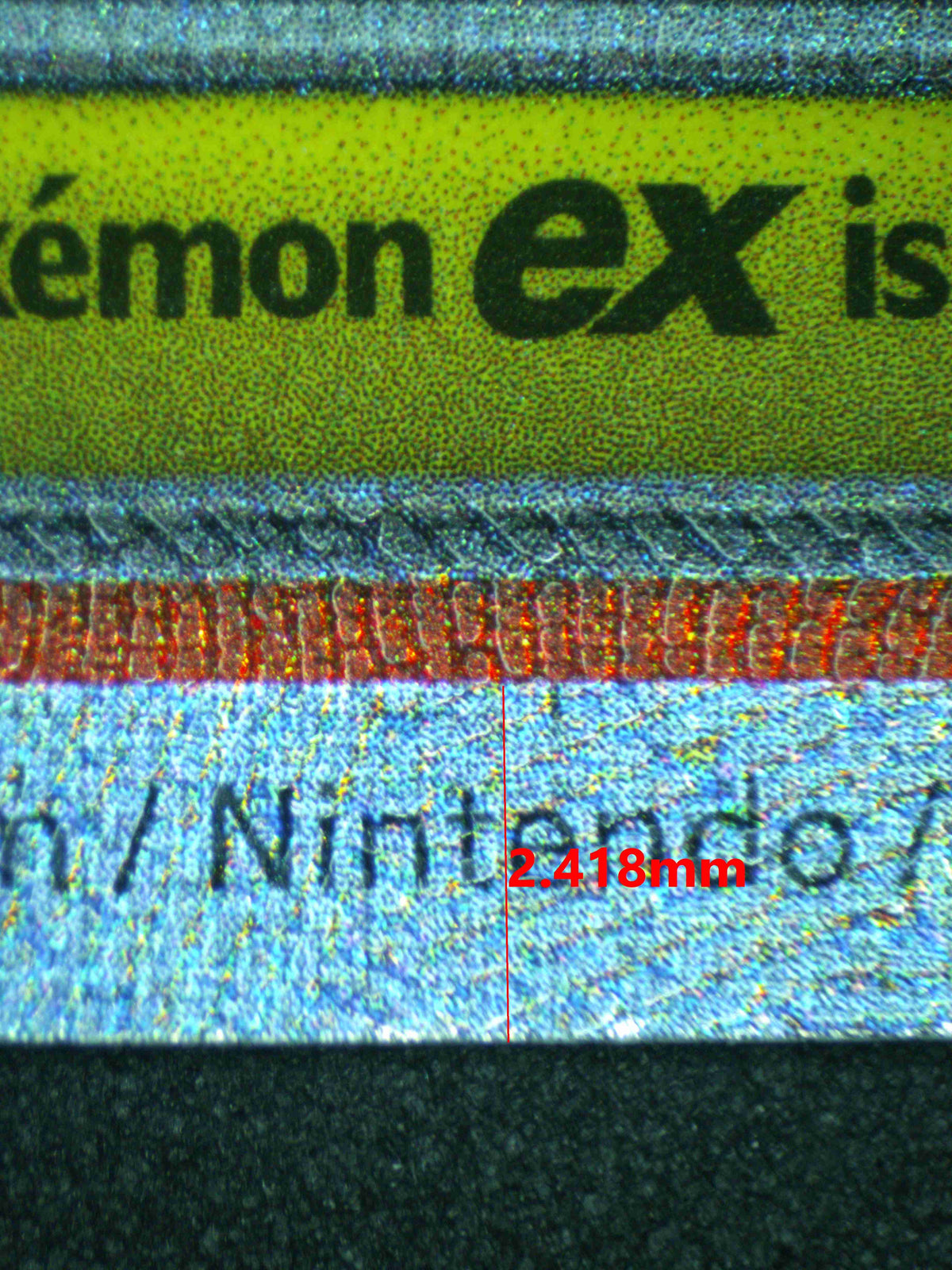 12453 MEGA GENGAR Ҽx