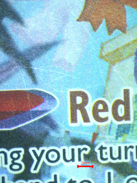Extra 1