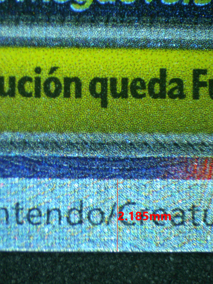 12467 MEGA LUCARIO Ҽx (LAT)