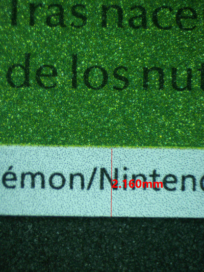 12577 BULBASAUR (LAT)