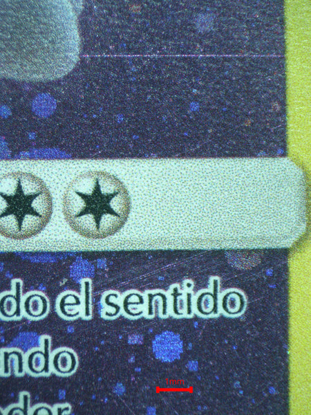 Extra 1