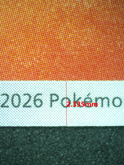 12701 CHARMANDER