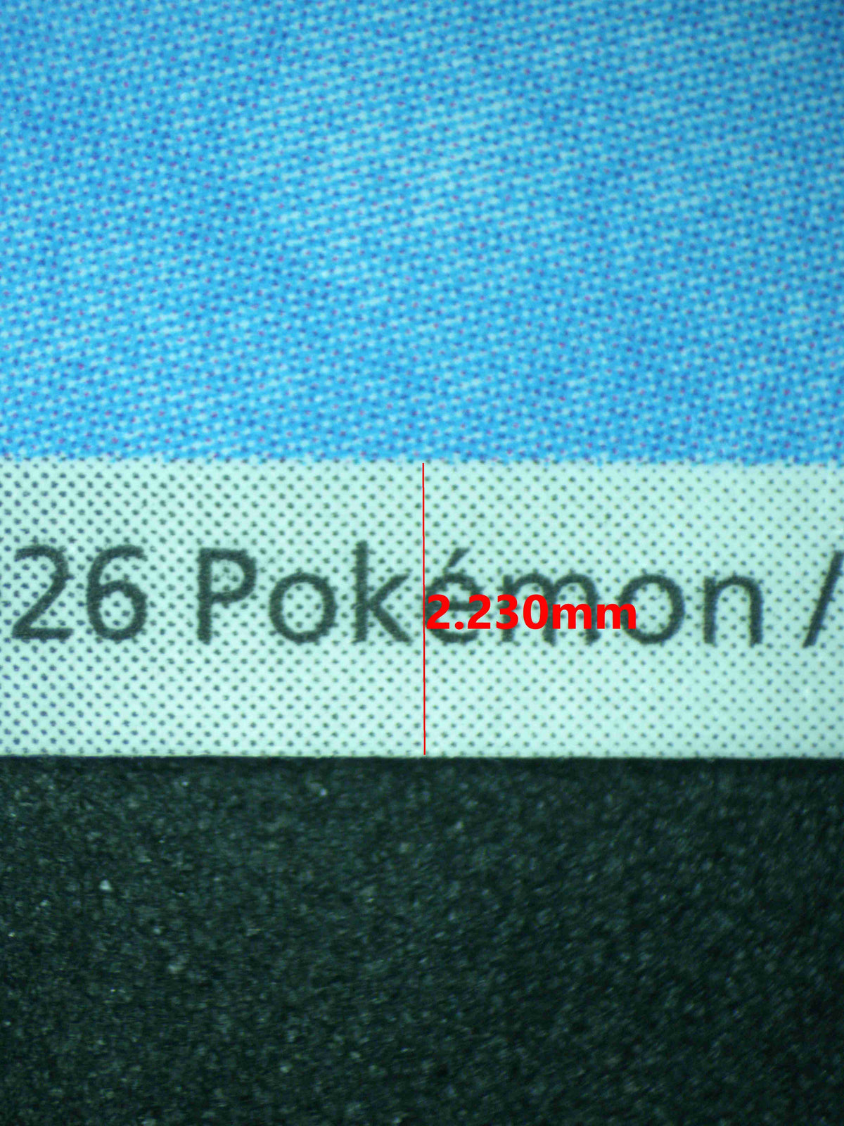 12714 PSYDUCK