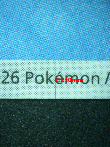 12714 PSYDUCK