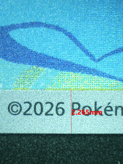12768 NIDORINA (LAT)
