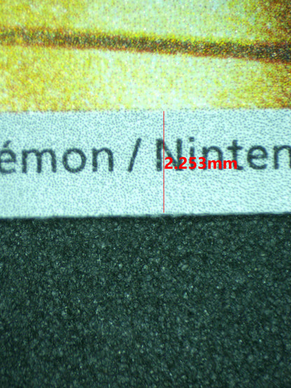 12775 KOMMO-O