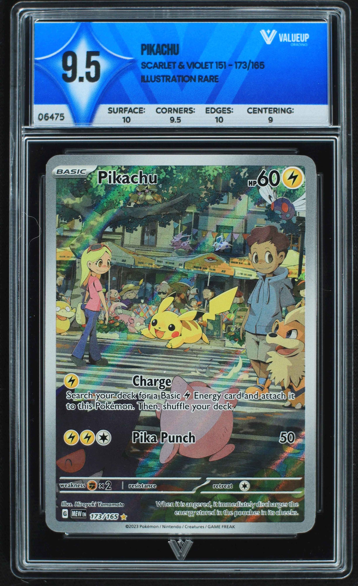 06475 PIKACHU Grading Card