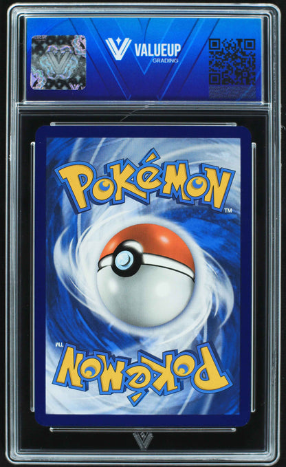 06477 SKELEDIRGE EX Grading Card