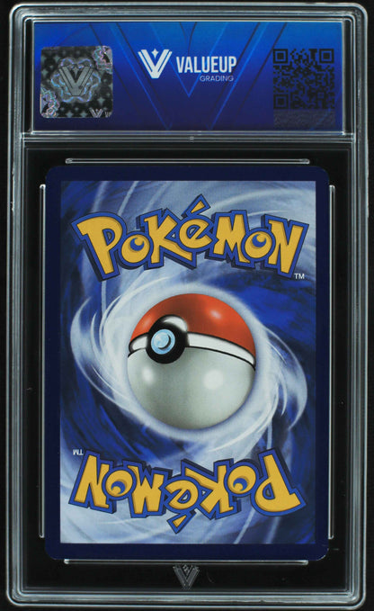 06486 GIOVANNI'S CHARISMA Grading Card