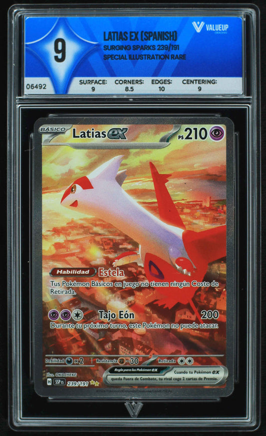 06492 LATIAS EX (SPANISH) Grading Card