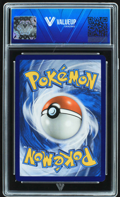 06496 DRAGONITE GX Grading Card