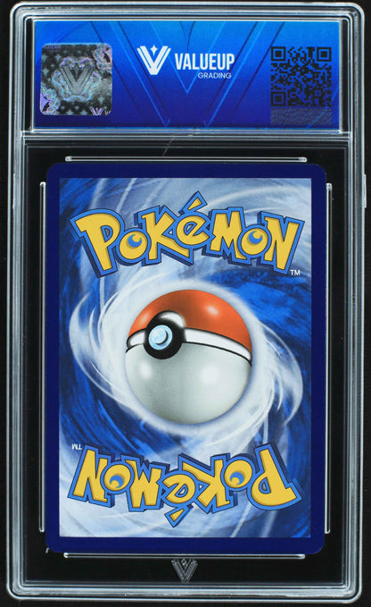 06497 DRAGONITE V Grading Card